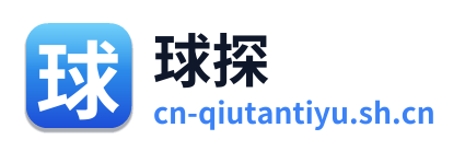 球探体育 Logo